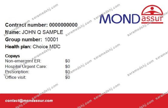 Senegal health insurance card